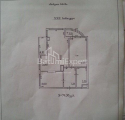公寓 3-комн 74 m² - Tbel-Abuseridze, Batumi