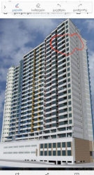 公寓 4-комн 98 m² - 优素福·科巴拉泽, Batumi