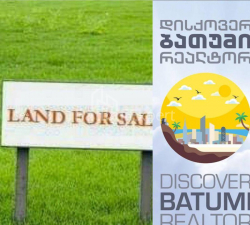 公寓 100 m² - 祖拉巴戈尔吉拉泽, Batumi