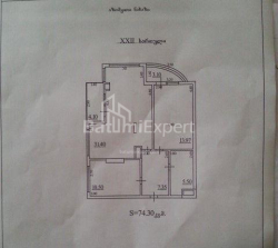 公寓 3-комн 74 m² - Tbel-Abuseridze, Batumi
