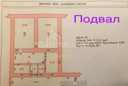 公寓 120 平方米的公寓 - 阿斯兰·阿巴希泽将军, Batumi, 佐治亚州。