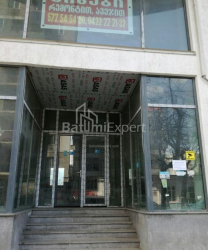 公寓 4-комн 170 m² - 得墨忒耳塔夫达德布利, Batumi