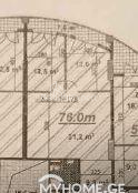公寓 3-комн 80 m² - 沙尔瓦·伊纳萨里泽, Batumi