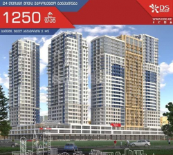 公寓 42 平方米的公寓 - 尤里耶夫斯卡娅, Batumi, 佐治亚州。