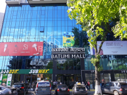 公寓 48 平方米的公寓 - 祖拉巴戈尔吉拉泽, Batumi, 佐治亚州。