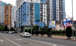 公寓 4-комн 84 m² - 尼科·皮罗斯马尼, Batumi
